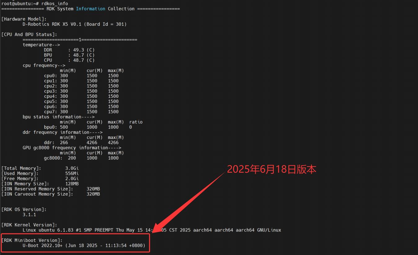 image-20220822152238623