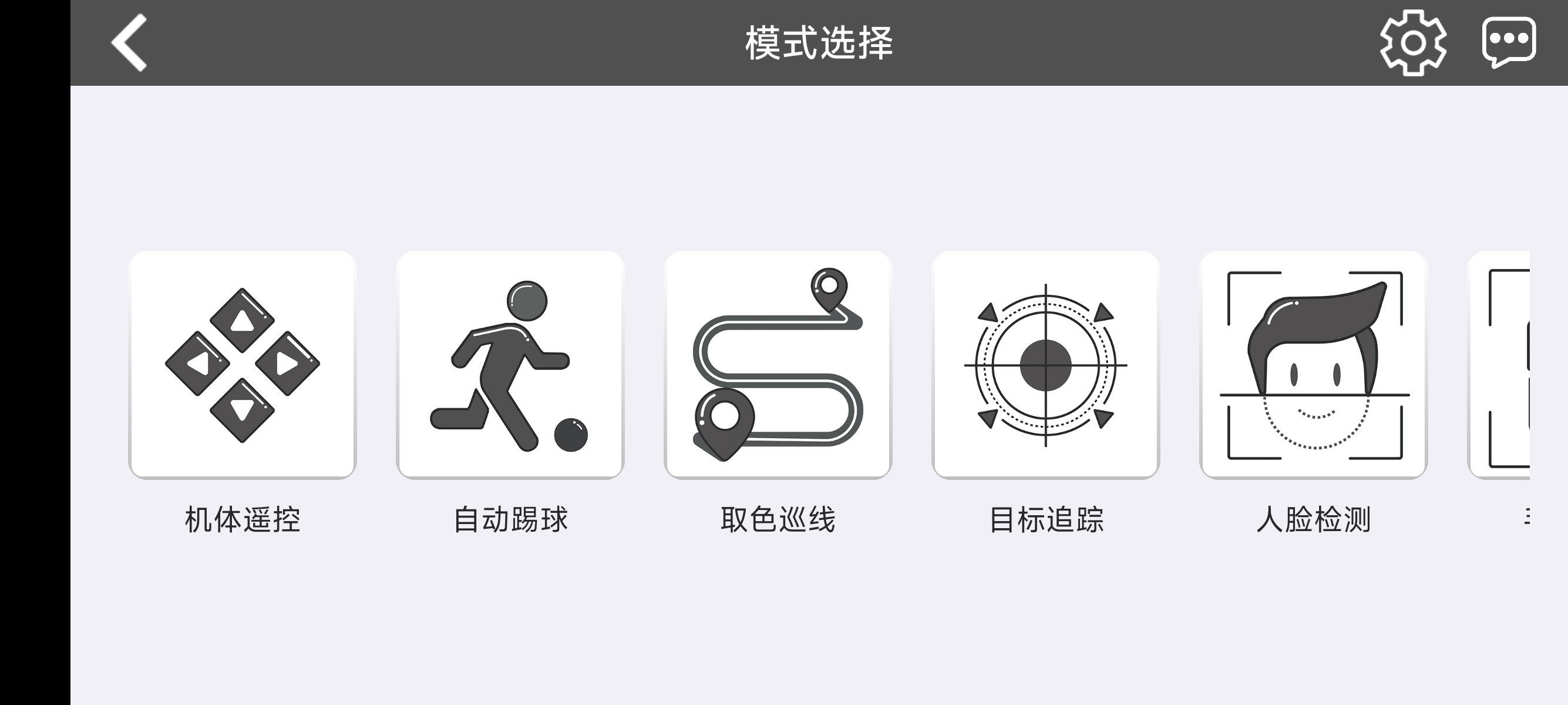 image-20220902155741884